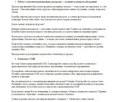 img2216511.png