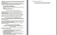 img2390657.png
