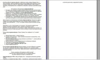 img2390616.png