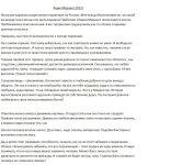 img2021712.png