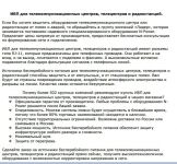 img2951849.png