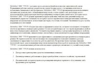 img2142691.png