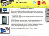 img2132745.png