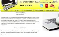 img2071376.png