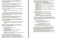 img2951855.png