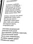 img2050425.png