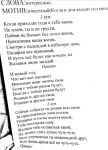 img2050420.png