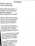 img2050417.png