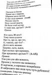 img2050411.png