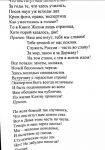 img2050408.png