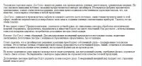 img2050037.png