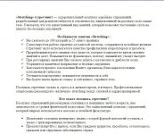 img2952120.png