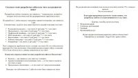 img2952090.png