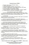 img2643957.png