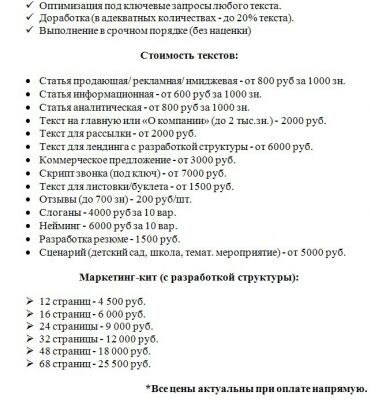 img2166353.png