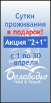 img1436919.png