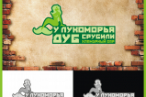 Бар