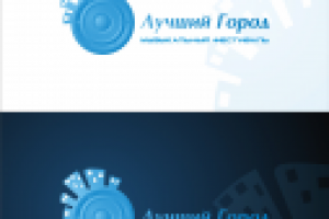 Логотип
