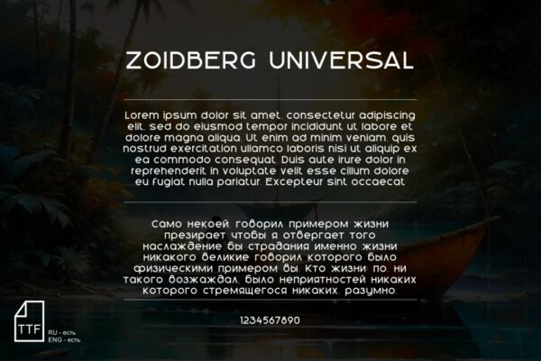 img4573840.png