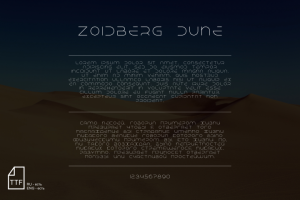 Шрифт ZOIDBERG DUNE