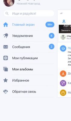 img3387321.png