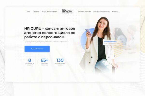 img4544389.png