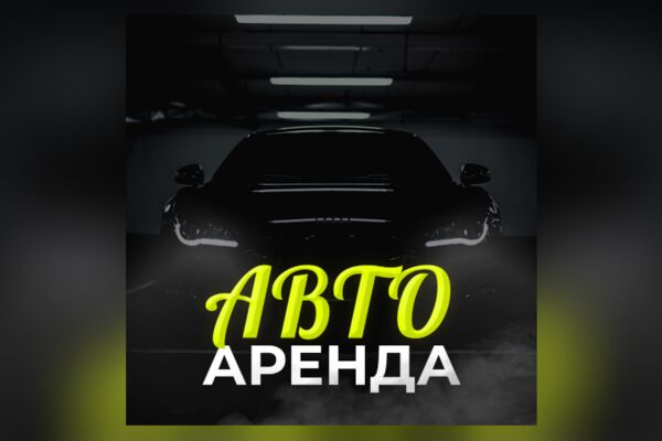 img4311245.png