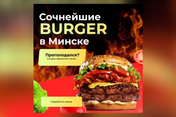 img4311234.png