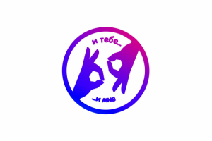 Магазин для взрослых