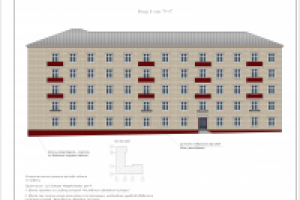 Проект ремонта фасадов