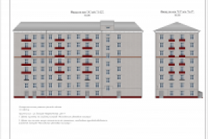 Проект ремонта фасадов