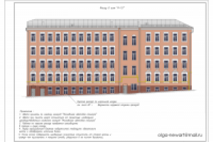 Колористика Земляной Вал 61-1