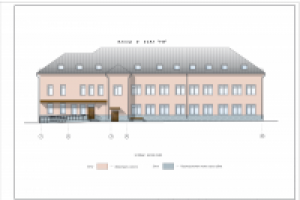 Работа 1951105