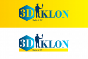 Работа 2818162