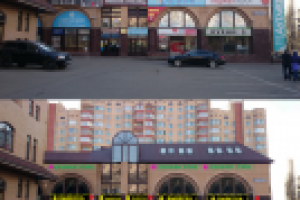 Фотомонтаж для согласования рекламы