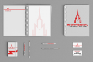 Работа 2971405