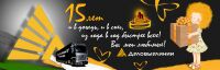 img2869500.png