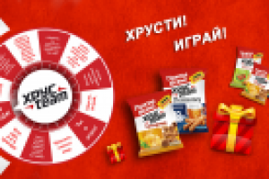 Коллаж для сайта