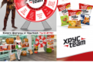 Коллаж для сайта