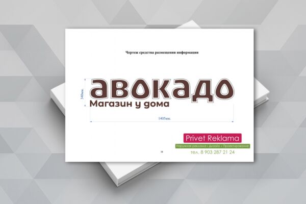 img1929669.png