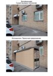 img2998235.png