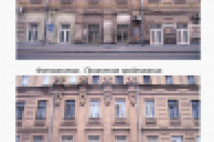 Архитектурный фотомонтаж