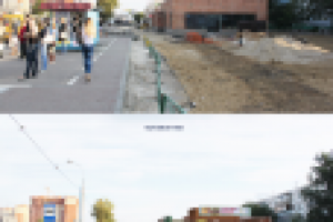 Фотомонтаж