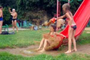 Московское лето