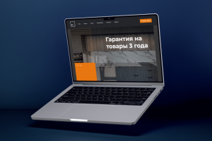 Сайт для компании HPL Ural (г. Екатеринбург)