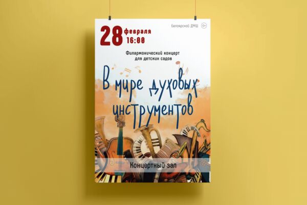 img4491752.png