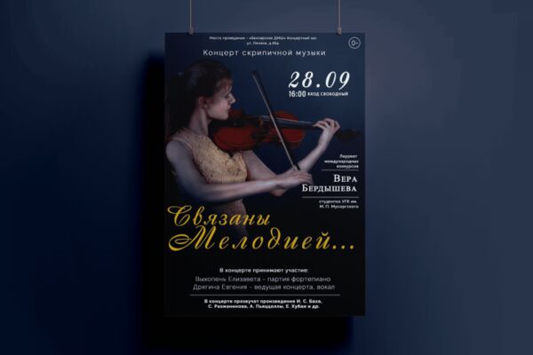 img4491732.png