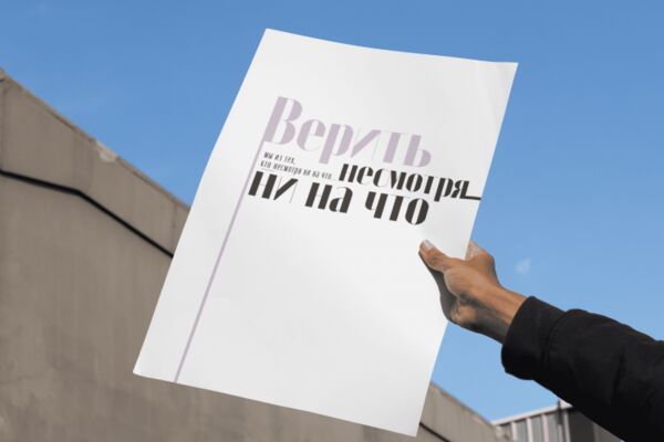 img4491775.png