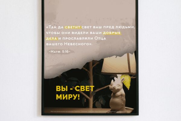img4491730.png