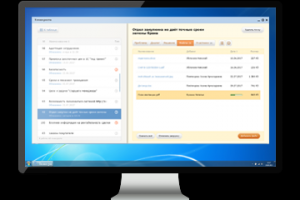 «Точки роста»